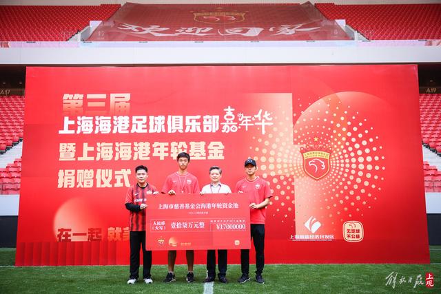 亚运会第9日盛况，中国队获13金再创佳绩
